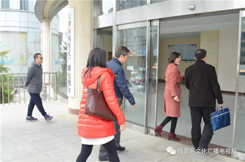 微信圖片_20190411112311.jpg
