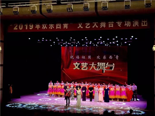 微信图片_20190717171330.jpg
