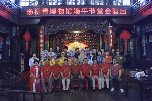 微信图片_20190731172118.jpg
