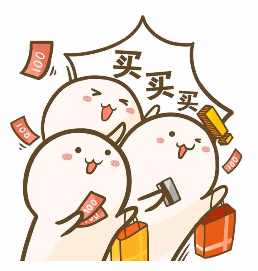 红桥团团线上带货开始啦!"铂金(博金)组合"等你为爱下单!