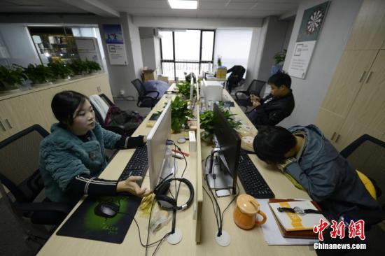 点击进入下一页