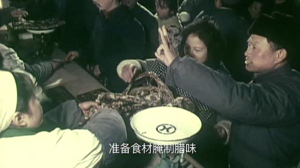 新影像·春节特辑丨年味中国