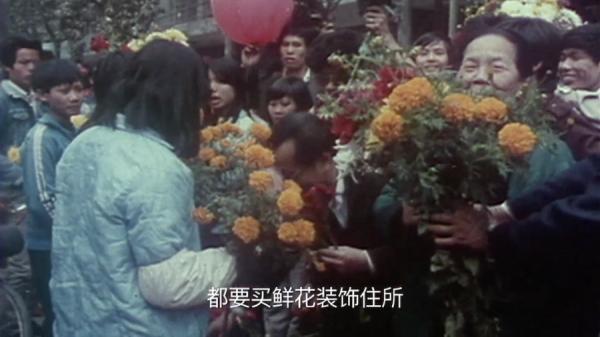 新影像·春节特辑丨年味中国