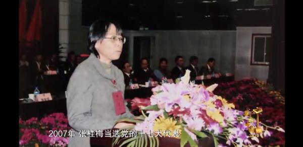 感动中国丨她是崖畔的桂 雪中的梅 她说“学生比我幸福就足够了”