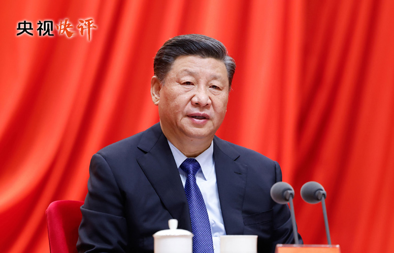 【央视快评】学史明理 学史增信 学史崇德 学史力行