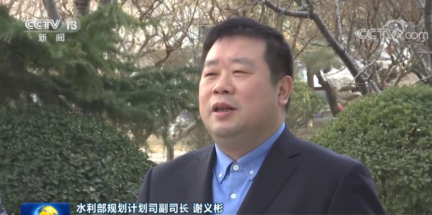 “十三五”，我们这样破解水“密码”
