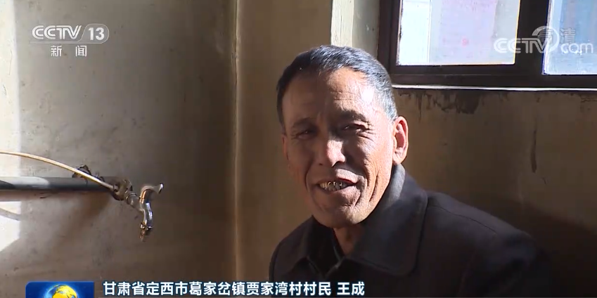 “十三五”，我们这样破解水“密码”