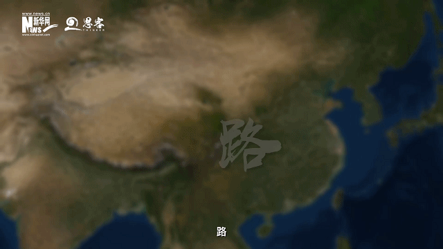 卫星见证，刻进大地的脱贫印记