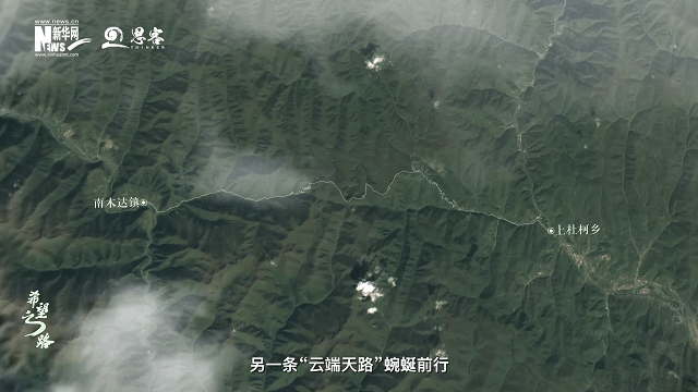 卫星见证，刻进大地的脱贫印记