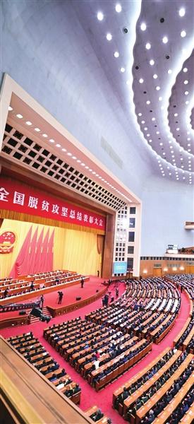 激动掩不住 奋斗在路上──习近平总书记的重要讲话激励参会的天津先进代表