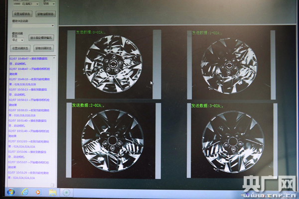 开局｜上新了，车间：“川”型布局高效节拍 这座汽车工厂不一般