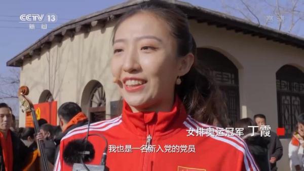 2021主题快闪《唱支山歌给党听》唱响西柏坡