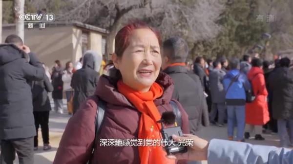 2021主题快闪《唱支山歌给党听》唱响西柏坡