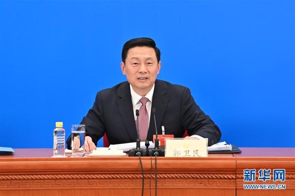 （两会受权发布）全国政协十三届四次会议举行新闻发布会 政协大会定于3月4日下午3时开幕