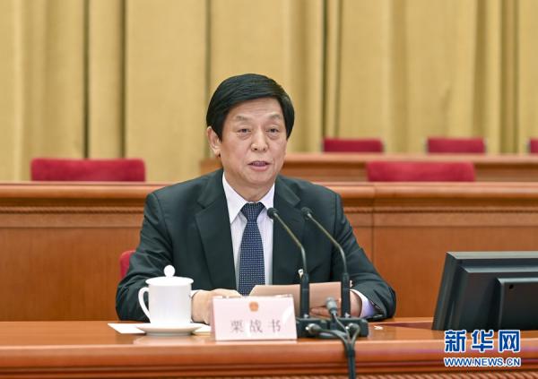 （两会受权发布）十三届全国人大四次会议举行预备会议　选举产生大会主席团和秘书长　表决通过大会议程