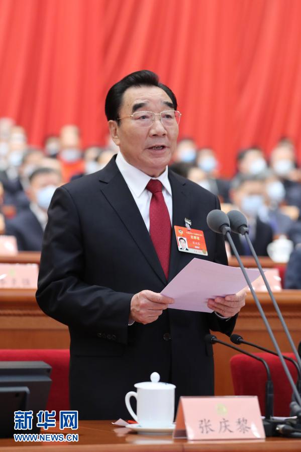 全国政协十三届四次会议开幕会文字实录
