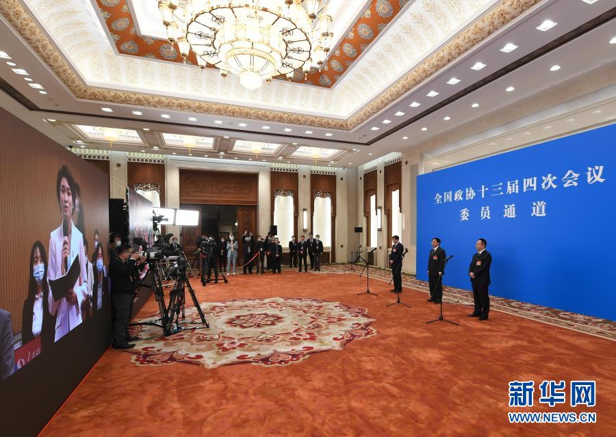 传递民情民意 全国政协十三届四次会议首场“委员通道”扫描
