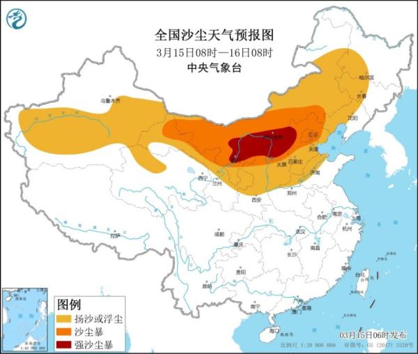 注意了！北京天津河北等地区有扬沙或浮尘天气