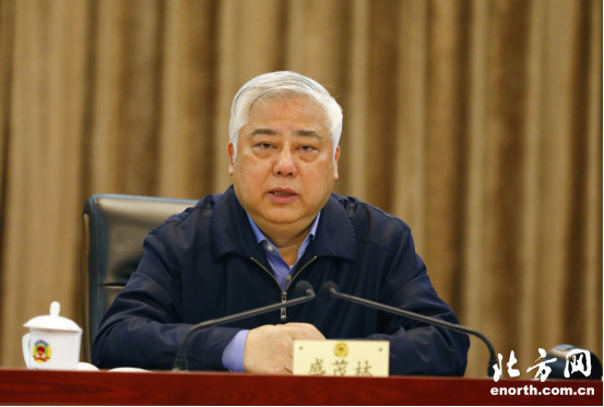 市政协召开第四十五次主席会议 盛茂林主持