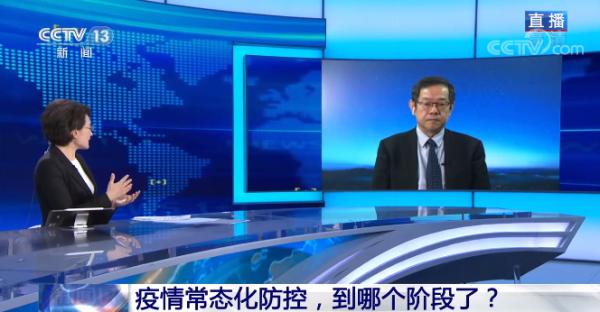 清明五一假期能出游吗？何时能回到曾经的生活状态？