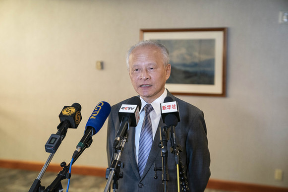 崔天凯谈中美高层战略对话：不指望一次解决所有问题