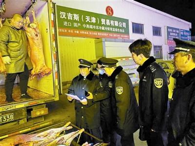 央视“3·15”晚会曝光河北省青县“瘦肉精”羊肉 天津连夜排查暂未发现涉事羊肉流入