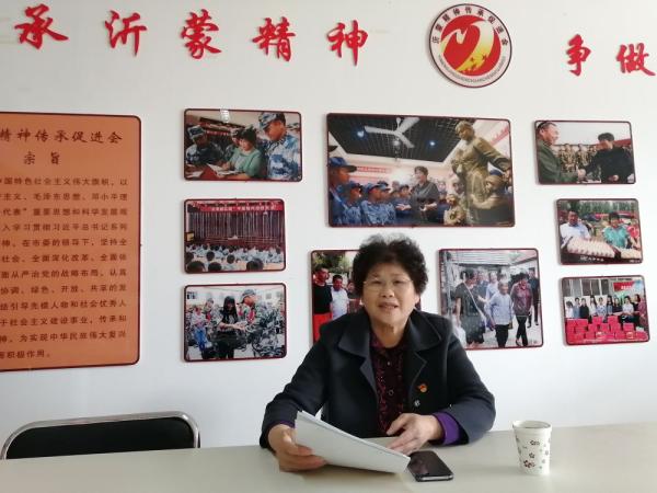 在习近平总书记的引领下·红色足迹篇 | 山东临沂：沂蒙精神代代传承