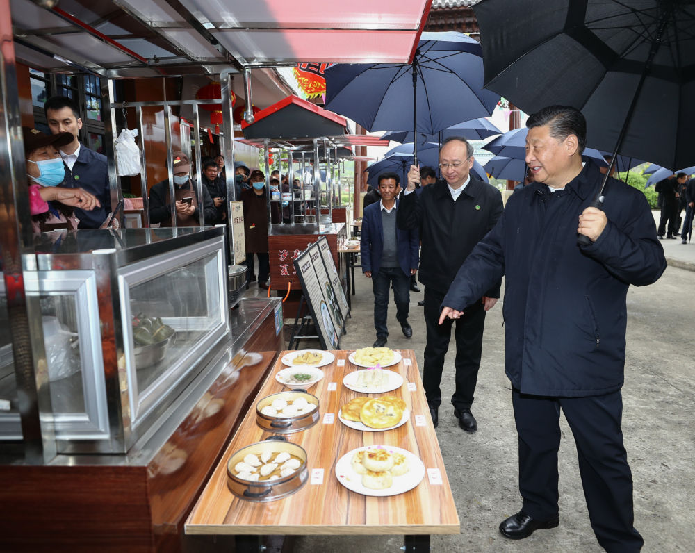 跟着总书记长见识 | 福建之行第二天：医改—乡村振兴—林改