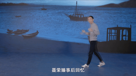 改变你我命运的那些瞬间丨险象环生的旅途