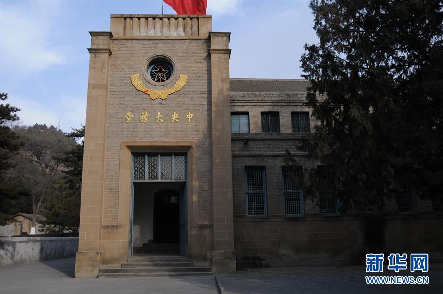 红色资源，习近平高度重视