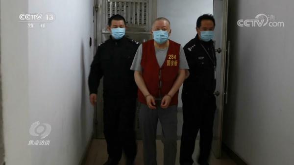 焦点访谈：起底反中乱港分子的幕后“金主”