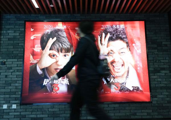 于变局中开新局——以习近平同志为核心的党中央引领2021年中国经济稳健开局述评