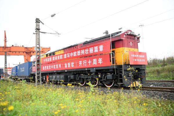 于变局中开新局——以习近平同志为核心的党中央引领2021年中国经济稳健开局述评