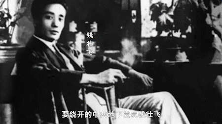 改变你我命运的那些瞬间丨力挽狂澜的特工