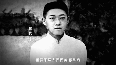 改变你我命运的那些瞬间丨力挽狂澜的特工