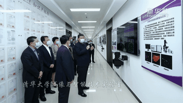 新华全媒+｜清华园里话育人