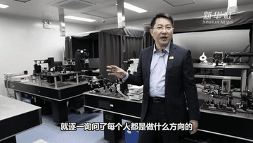 新华全媒+｜清华园里话育人