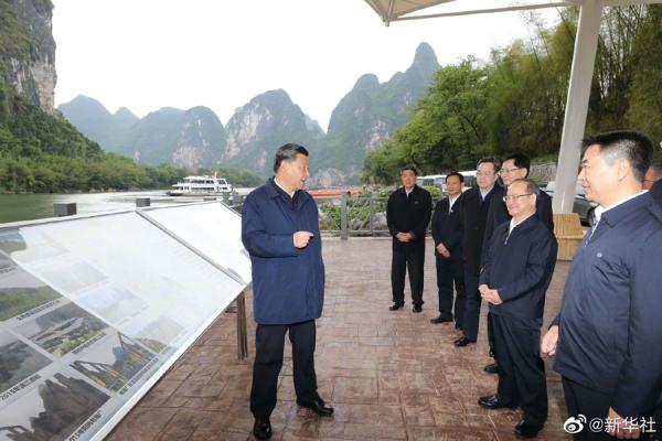 习近平赴广西考察调研