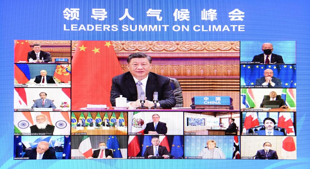 第一报道 | 共同构建人与自然生命共同体！习主席这些重要主张广受赞誉
