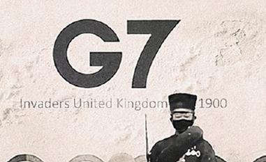 这张有关G7的照片刷屏！网友：120年了他们梦还没醒