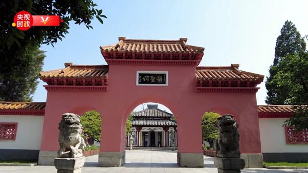 习近平河南行丨功在为民 万世医宗——首站走进医圣祠