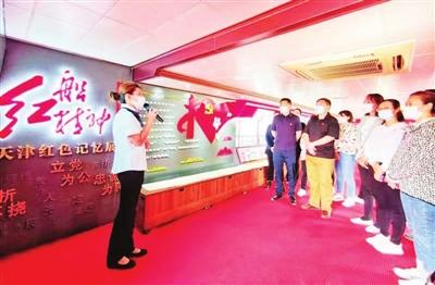 海河上的天津红色记忆──海河游船打造特色党史学习教育阵地