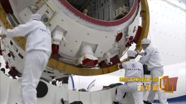 中国空间站系统总设计师:空间站工程今明两年要11连发