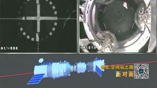中国空间站系统总设计师:空间站工程今明两年要11连发