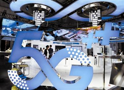 第五届世界智能大会20日开幕