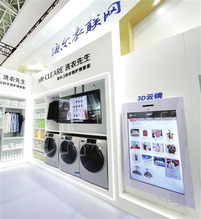 智能科技展 亮点抢先看──记者带您走进世界智能大会