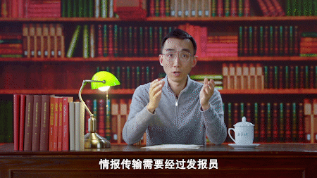 改变你我命运的那些瞬间丨千钧一发的密电