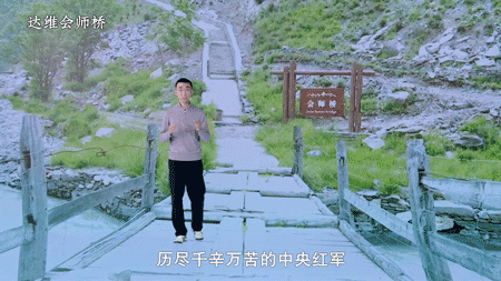 改变你我命运的那些瞬间丨千钧一发的密电