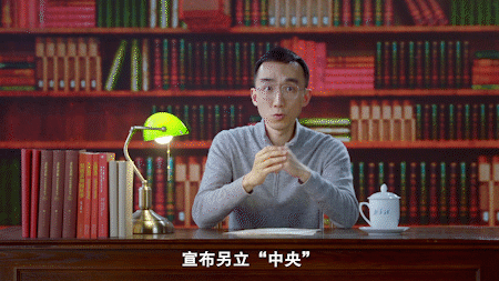 改变你我命运的那些瞬间丨千钧一发的密电