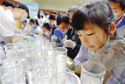 愿科学的种子在孩子们心中生根发芽──中科院天津工业生物技术研究所公众科学日见闻